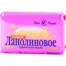 Невская косметика Новое Ланолиновое 90 г