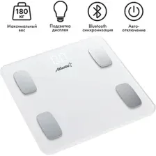 Напольные весы Atlanta ATH-6163, белый