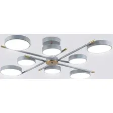 Подвесная люстра Ambrella light FL516339/8 GR/CP (серый/медь)
