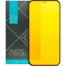 Защитное стекло для телефона Case Full Glue для Vivo Y15s (черный/глянец)