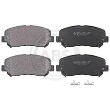 Тормозные колодки дисковые передняя ось A.B.S. 35057