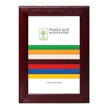 Рамка дер. со стеклом 30х40 арт. Д18КЛ/1812