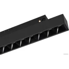 Трековый светильник Arlight Flex 036318