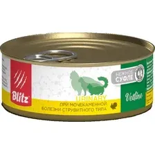 Влажный ветеринарный корм для кошек Blitz Pets Cat Vetline Urinary м индейкой / 4119В (100г)