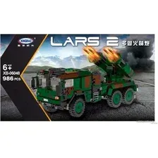 Конструктор XingBao Немецкая самоходная РСЗО LARS-2 XB-06048
