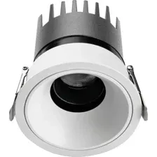 Точечный светильник FAVOURITE Headset 4788-1C