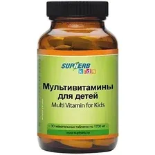 Комплекс SupHerb Мультивитамины для детей (30 таблеток)
