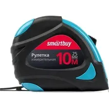 Рулетка SmartBuy SBT-MTP-1025P2