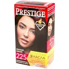 Крем-краска для волос VIP'S Prestige 225 (бургунди)