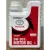 Моторное масло Toyota Motor Oil SP GF-6A 5W-30 1л