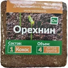 Субстрат Энвирус Из мякоти кокосового ореха Орехнин-1 (0.3кг/4л)