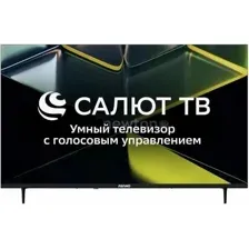 Телевизор ASANO 43LF5020T