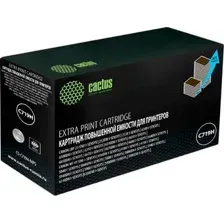 Картридж Cactus CS-CF287X-MPS