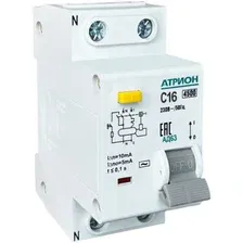 Дифференциальный автомат АТРИОН АД63 16 А (AD63-16-30-C)