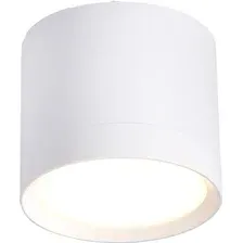 Спот Ambrella light GX53 TN5350 WH (белый)