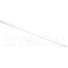 Шинопровод ST Luce ST004.529.00