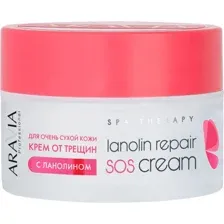 Крем для рук Aravia Professional С ланолином от трещин Lanolin Repair SOS Cream (150мл)