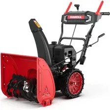 Снегоуборщик SUNREKA GS617LE