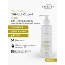 Гель для умывания Cosmed Cosmeceuticals Day To Day Gentle Cleansing Gel 200 мл