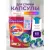 Капсулы для стирки Gama 4 в 1, цветные, 60 шт