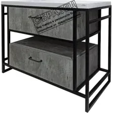 Style Line Тумба под умывальник Лофт 2.2 120 2 ящика PLUS/ниша
