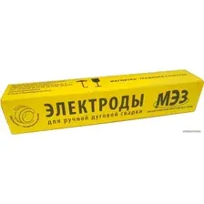 Электрод МЭЗ ОЗЛ-6 (2.5 мм, 1 кг)