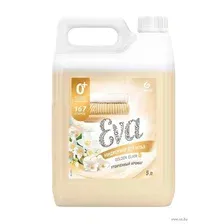 Кондиционер-ополаскиватель для белья "Golden elixir" (5 л)