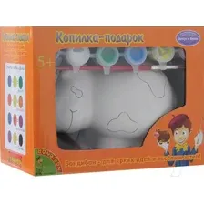 Набор для творчества Bondibon Копилка-подарок. Коровка/ ВВ0979