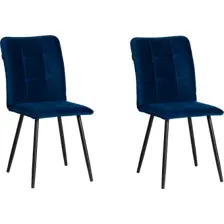 Стул TetChair Bari LT (2 шт, синий)
