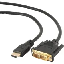 Кабель Cablexpert CC-HDMI-DVI-0.5M