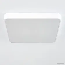 Светильник-тарелка Citilux Купер CL724K95G0