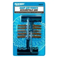 RUNWAY RACING RW8514 Набор для ремонта бескамерных шин RACING