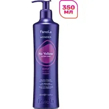 Тонирующая маска для волос Fanola Wonder No Yellow Антижелтая (350мл)