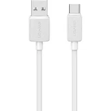 Кабель USAMS KY Series US-SJ693 (белый)