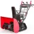Снегоуборщик SUNREKA GS719TLE