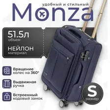 Чемодан на колесах MONZA 8038# (S, синий)