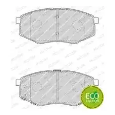 Тормозные колодки дисковые передняя ось FERODO FDB4447