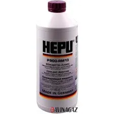 Антифриз HEPU P900-RM13 фиолетовый