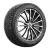 Зимняя шина Michelin X-Ice North 4 225/45R19 96T (шипы)