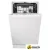 Встраиваемая посудомоечная машина Gorenje GV520D17S