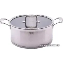 Кастрюля Gipfel Prestige 1237