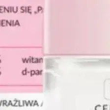  Bielenda Крем Capillary Skin укрепляющий и восстанавливающий ночь 50 мл