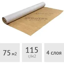 Мембрана Foliarex Супердифузионная гидро-ветроизоляционная Strotex Expert (75 м2)