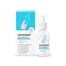Сыворотка для лица Ceramed Ультраувлажняющая Концентрированная (30мл)