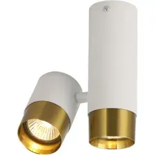 Точечный светильник Lussole Gilbert LSP-8829