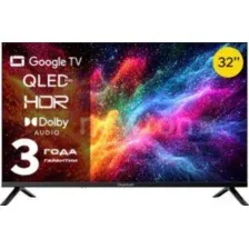 Телевизор Quantum 32F6BQ