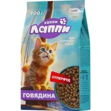 Хаппи Лаппи для кошек (Говядина) 700 г