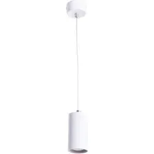 Подвесная люстра Arte Lamp Canopus A1516SP-1WH