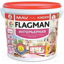 Краска MAV Flagman Kinder (5л, белый полуматовый)