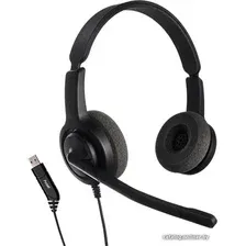 Офисная гарнитура Axtel Voice USB28 HD duo NC